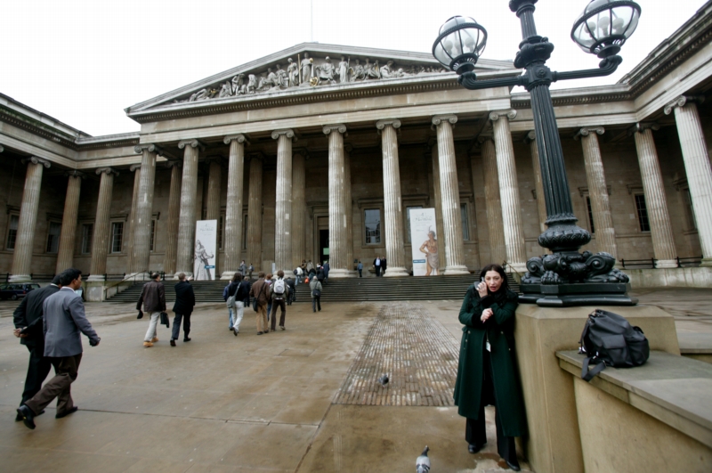 Britské muzeum v Londýně. Britské muzeum v Londýně.