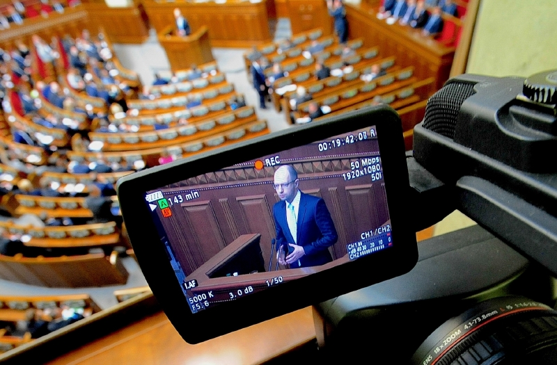 Uzavřené zasedání ukrajinského parlamentu. 