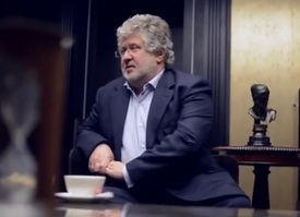 Ihor Kolomojskij.