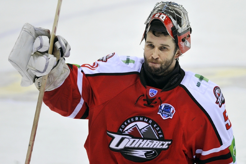 Donbass Doněck příští sezonu KHL hrát nebude. 