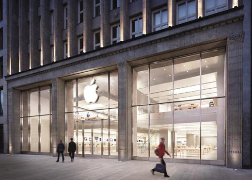 Apple Store Hamburk.