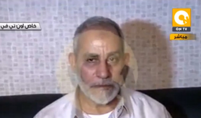 Muhammad Badí.