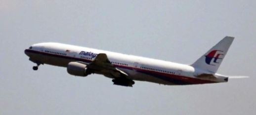 Malajsijský boeing startuje z Amsterdamu na svou poslední cestu. Malajsijský boeing startuje z Amsterdamu na svou poslední cestu.