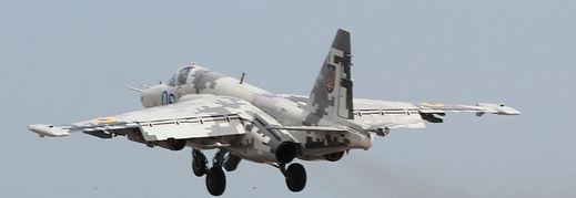 Ukrajinský Su-25. Ukrajinský Su-25.