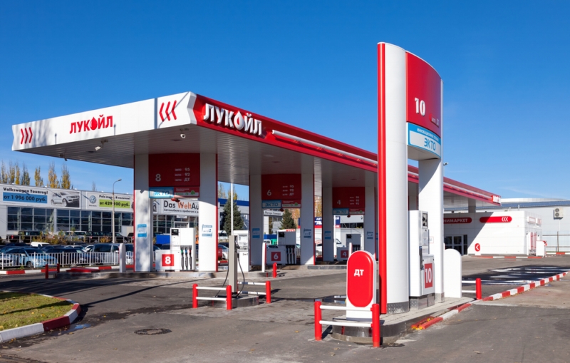 Lukoil prodá ukrajinské aktivity Rakušanům, omezí investice.