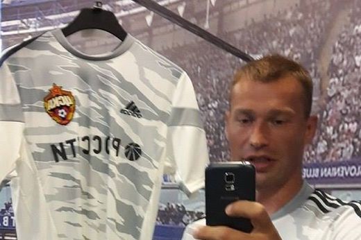Vojenský klub CSKA Moskva je vždy připraven na případnou válku.