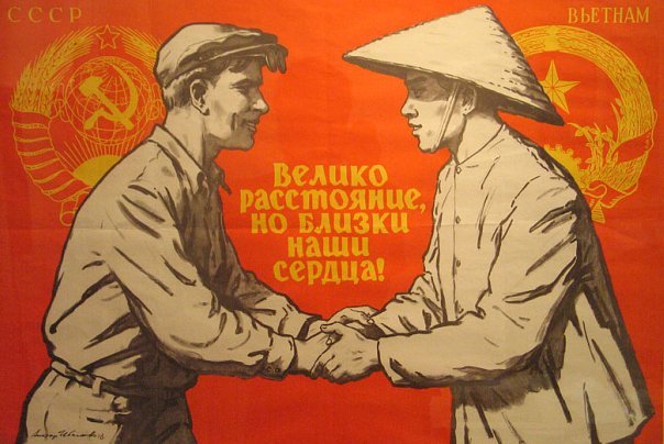 Sovětsko-vietnamská spolupráce. 