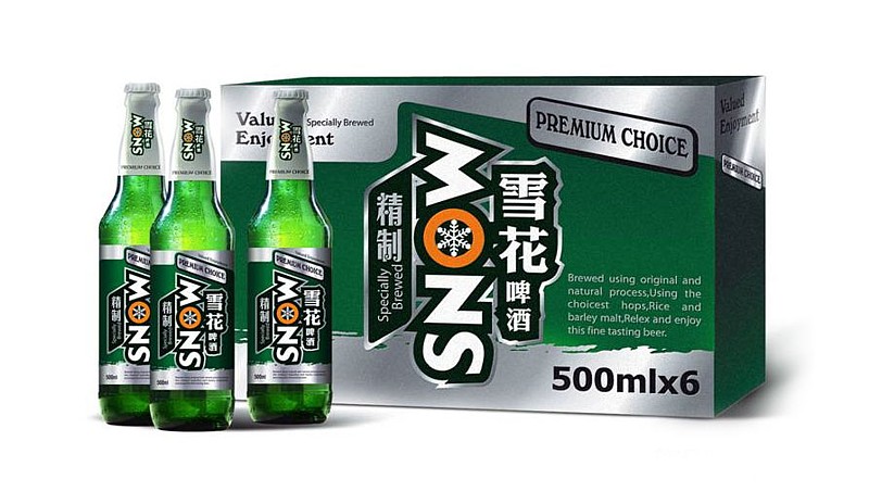 Čínské pivo Snow