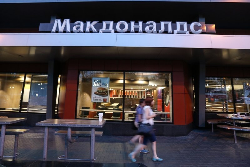 V Moskvě už zavřeli čtyři restaurace amerického řetězce McDonald's (ilustrační foto). V Moskvě už zavřeli čtyři restaurace amerického řetězce McDonald's (ilustrační foto).