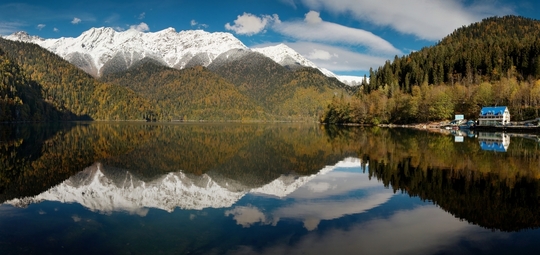 Úchvatná panoramata v Abcházii.