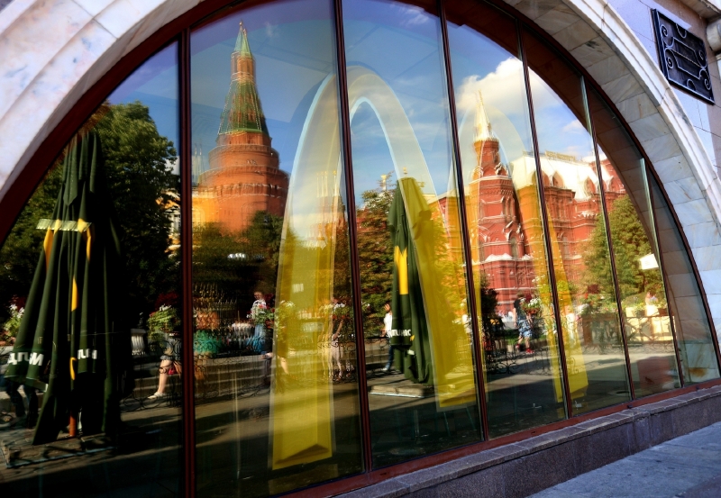 Moskevský McDonald's.
