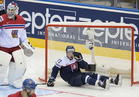 Martin Réway v dresu slovenské reprezentace.