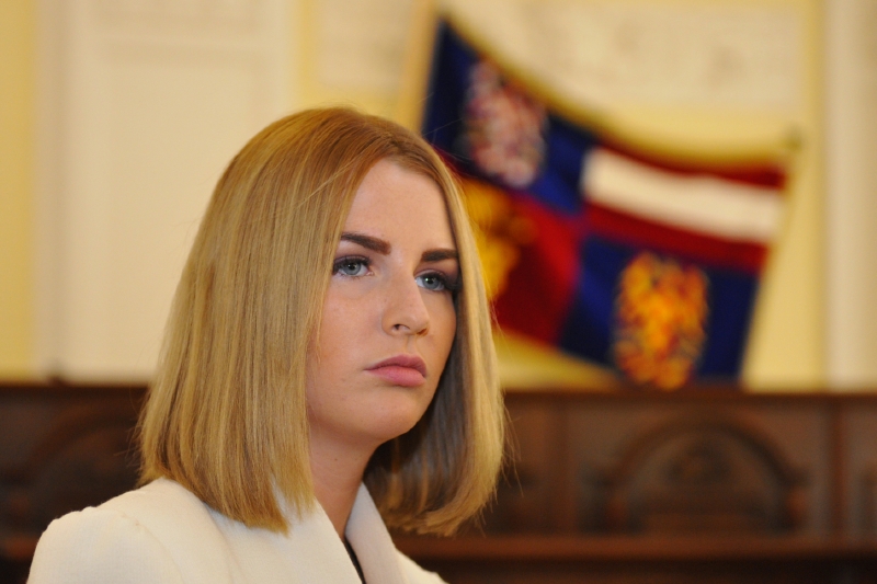 Kateřina Zemanová. Kateřina Zemanová.