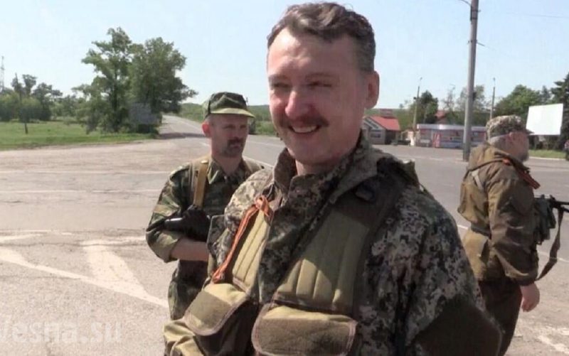 Igor Girkin-Strelkov.
