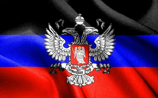 Vlajka Doněcké lidové republiky.