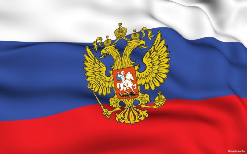 Vlajka Doněcké lidové republiky.