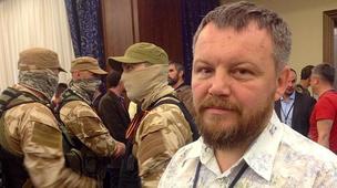 Andrej Purgin.