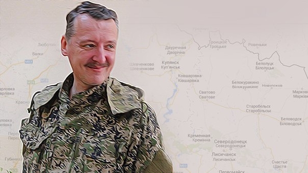 Igor Girkin-Strelkov.