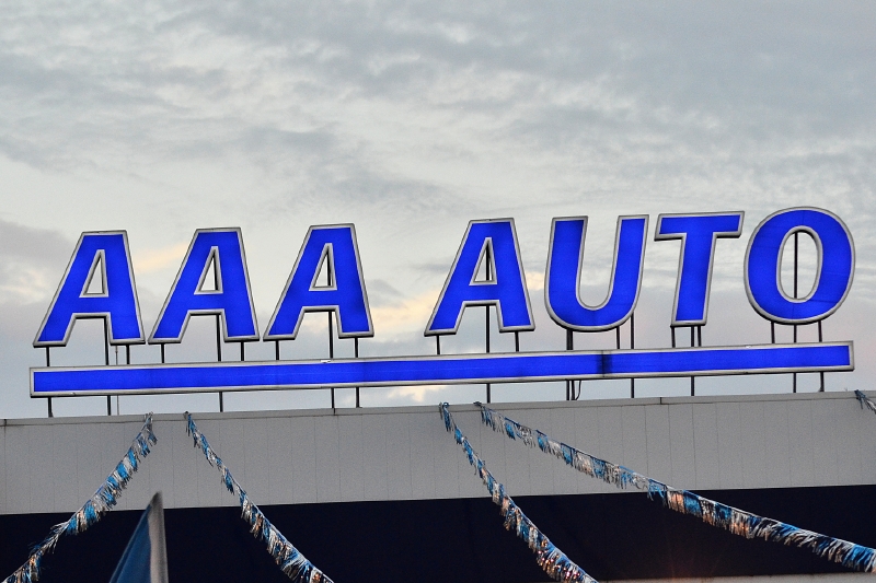 Logo autobazaru.