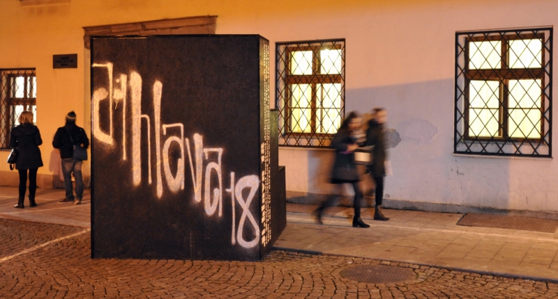 Festival dokumentárních filmů v Jihlavě. Festival dokumentárních filmů v Jihlavě.