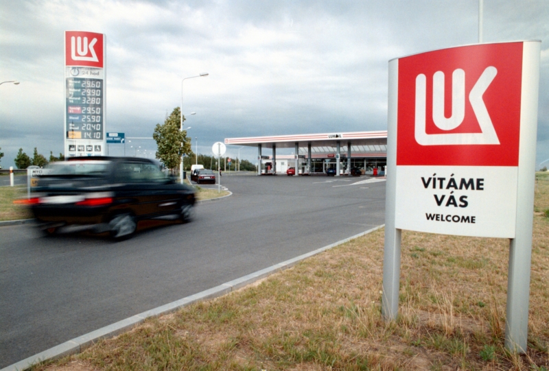ÚOHS bude kontrolovat prodej čerpacích stanic Lukoilu. ÚOHS bude kontrolovat prodej čerpacích stanic Lukoilu.
