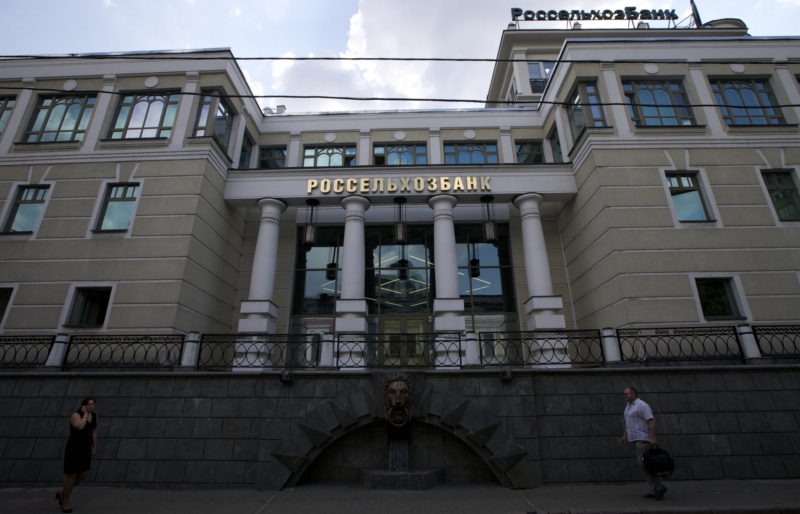 Ruská zemědělská banka je jedním z cílů sankcí schválených Evropskou unií. Ruská zemědělská banka je jedním z cílů sankcí schválených Evropskou unií.