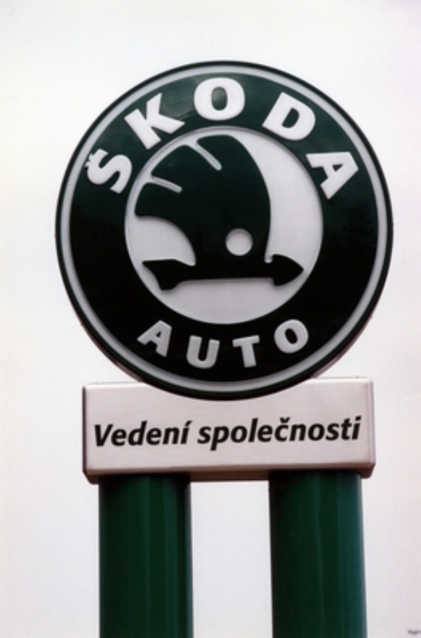 Škoda logo.