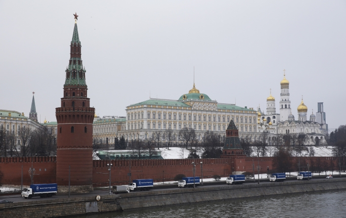 Panorama Moskvy.
