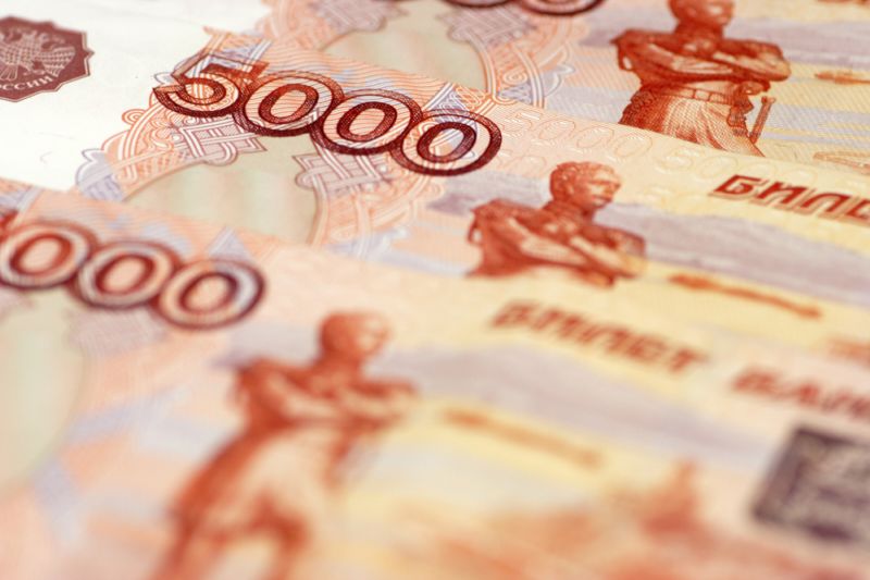 Dolar se momentálně prodává za zhruba 54 rublů (ilustrační foto). Dolar se momentálně prodává za zhruba 54 rublů (ilustrační foto).