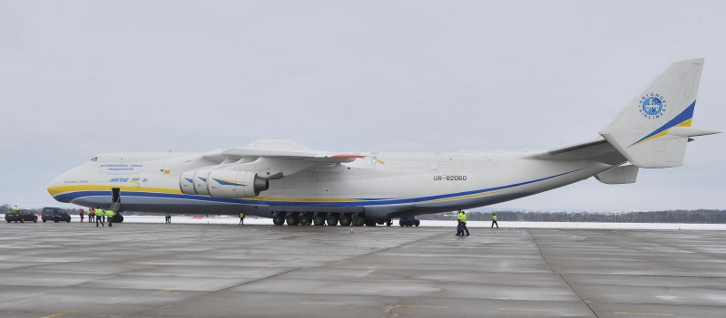 Největší letoun světa Antonov An-225 Mrija.