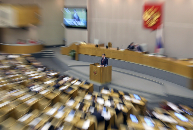 V Dumě existuje návrh na odsouzení sjednocení Německa.