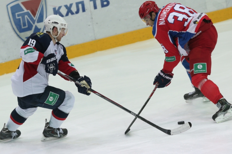 Slovan Bratislava dohrává sezonu s pouhými 19 hráči.