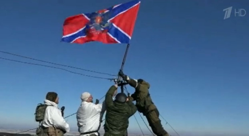 Vlajka Novoruska na Debalcevem.