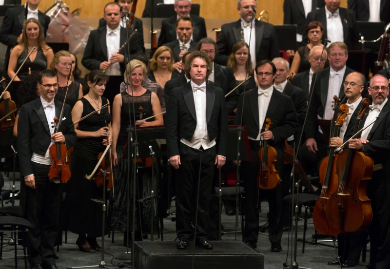 Janáčkova filharmonie. Janáčkova filharmonie.