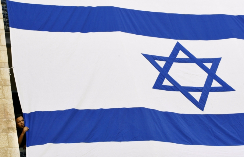 Izraelská vlajka. Izraelská vlajka.