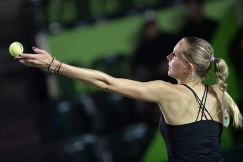 Nicole Vaidišová.