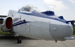 M-55 Geofisika.