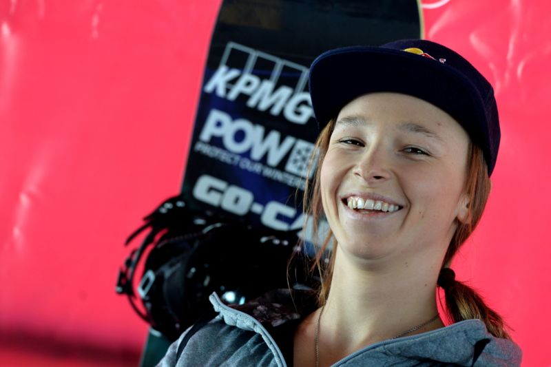 Šárka Pančochová. 