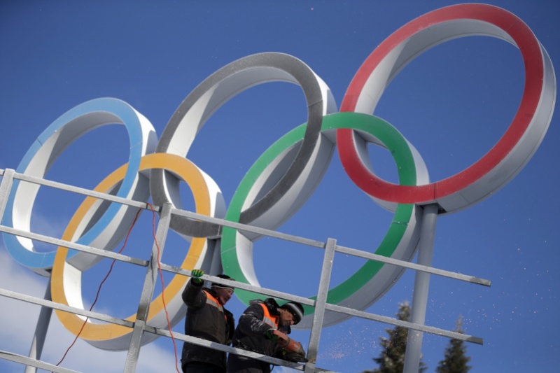 Olympijské kruhy. Olympijské kruhy.