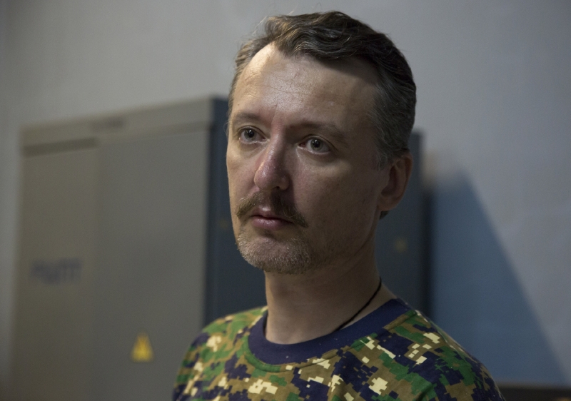 Igor Strelkov.