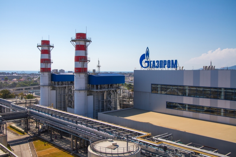 Komplex plynárenské firmy Gazprom. Komplex plynárenské firmy Gazprom.