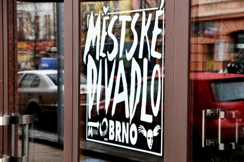 Městské divadlo v Brně. Městské divadlo v Brně.