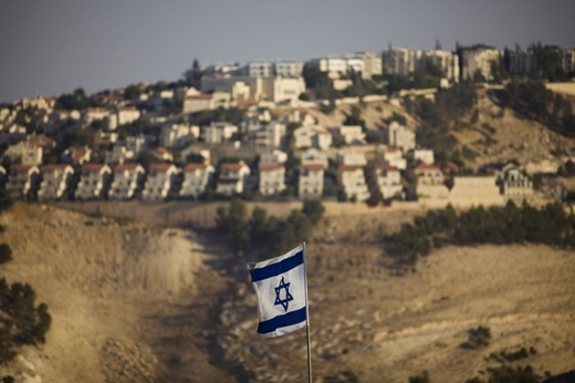 Ma'ale Adumim. Izraelská osada na Západním břehu Jordánu.