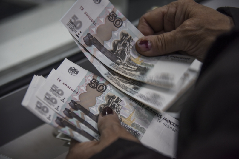 Hrozba bankrotu Novgorodské oblasti je zaviněna mezinárodními sankcemi a poklesem kurzu rublu (ilustrační foto). Hrozba bankrotu Novgorodské oblasti je zaviněna mezinárodními sankcemi a poklesem kurzu rublu (ilustrační foto).