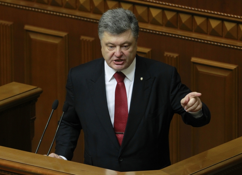 Návrh na odvolání parlamentu předložil prezident Porošenko.