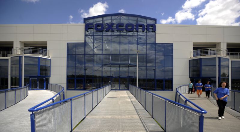 Sídlo firmy Foxconn. Sídlo firmy Foxconn.