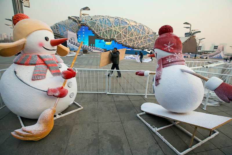 Zimní olympijské hry v roce 2022 se uskuteční v Pekingu.