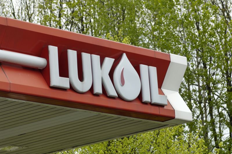 Lukoil obvinění odmítá a hodlá se proti zabavení majetku odvolat (ilustrační foto). 