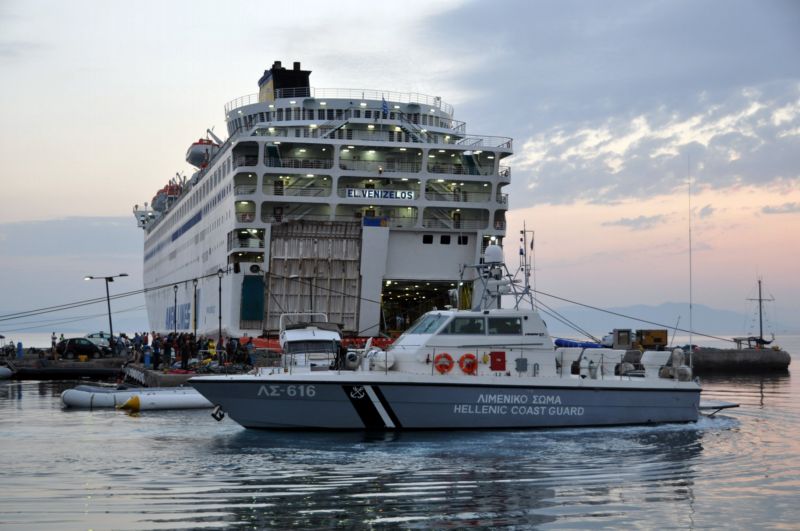 Trajekt Eleftherios Venizelos slouží jako nouzové středisko pro migranty ze Sýrie.