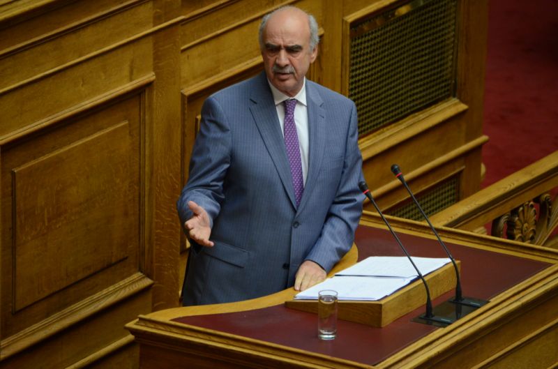 Evangelos Meimarakis.